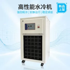其他机床附件;换热制冷空调;配电柜