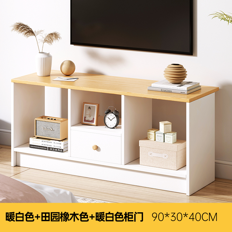 [특가] 90cm 웜화이트 + 전원참나무색상 - 조립