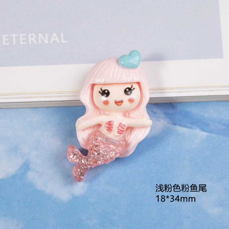 Nueva resina brillo sirena accesorios DIY crema pegamento caja del teléfono refrigerador de papelería material de parche de dibujos animados