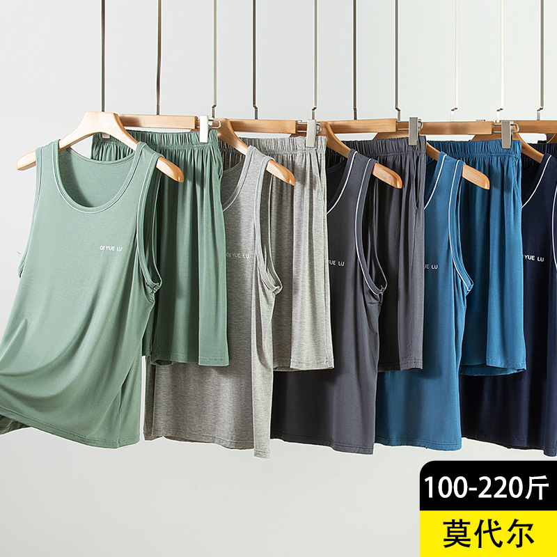 2025 Modal Men's Round Neck Vest Suit Summer Loose Sleeveless Pajamas Casual Large Size Can Be Weared Outside Home Clothes