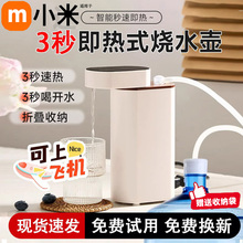 2025�¿��yʽ�����ˮ�CС������̨ʽ�����ˮ�C�VȪˮ�ӟ���