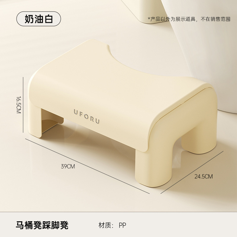 卸売プラスチックスツール厚みのある家庭用積み重ね可能なソフトパッケージスクエアスツールモダンなミニマリストのリビングルームのダイニングテーブル滑り止めハイスツール|undefined