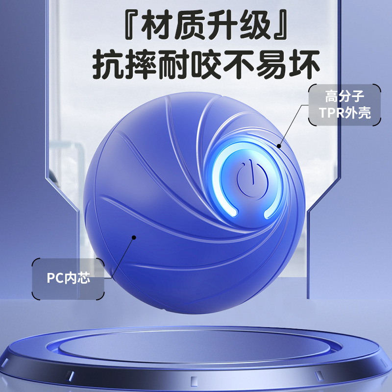 Juguetes para perros explosivos, bolas rodantes, bolas de salto eléctricas, bolas para mascotas, perros para aliviar el aburrimiento, compañía inteligente, bolas para perros resistentes a morder