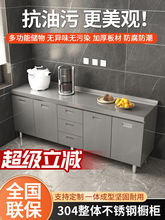 304���w���P䓏N�������r����Ã���뙙��̨��ˮ�ۙ�һ�w����