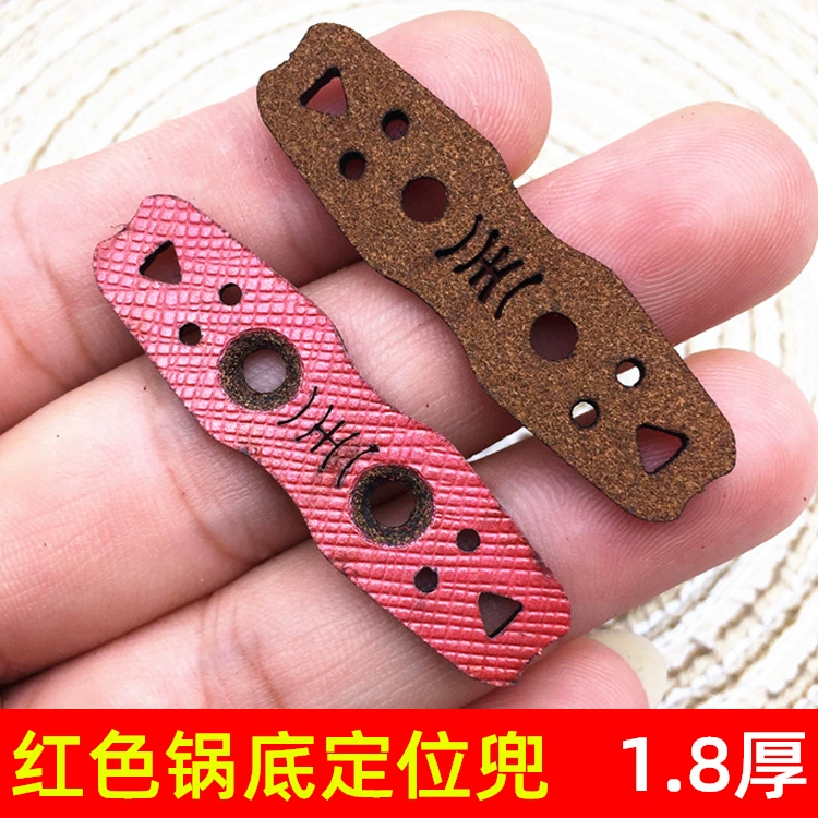 Плоский кожаный карман для рогатки красный кожаный карман для горячего позиционирования Плоский кожаный карман для горшка толщиной 1,8 традиционная Рогатка кожаный карман из ультрафибры