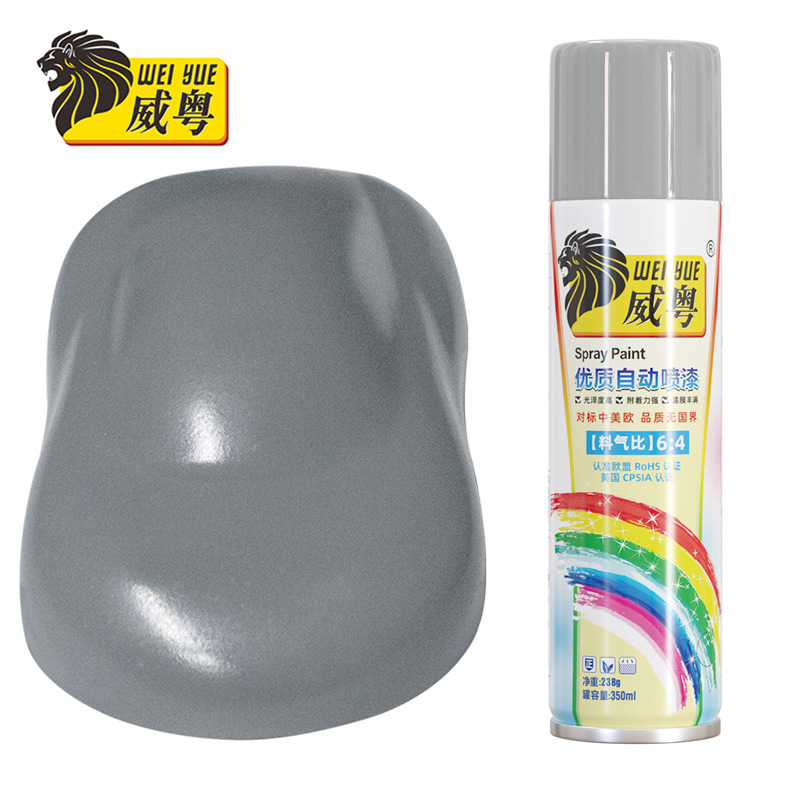 22 gris medio; Peso neto Weiyue 238g (350ml)