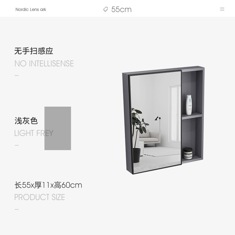 Espacio de aluminio espejo de baño montado en la pared caja de almacenamiento separada baño inducción inteligente espejo luminoso gabinete lavabo espejo