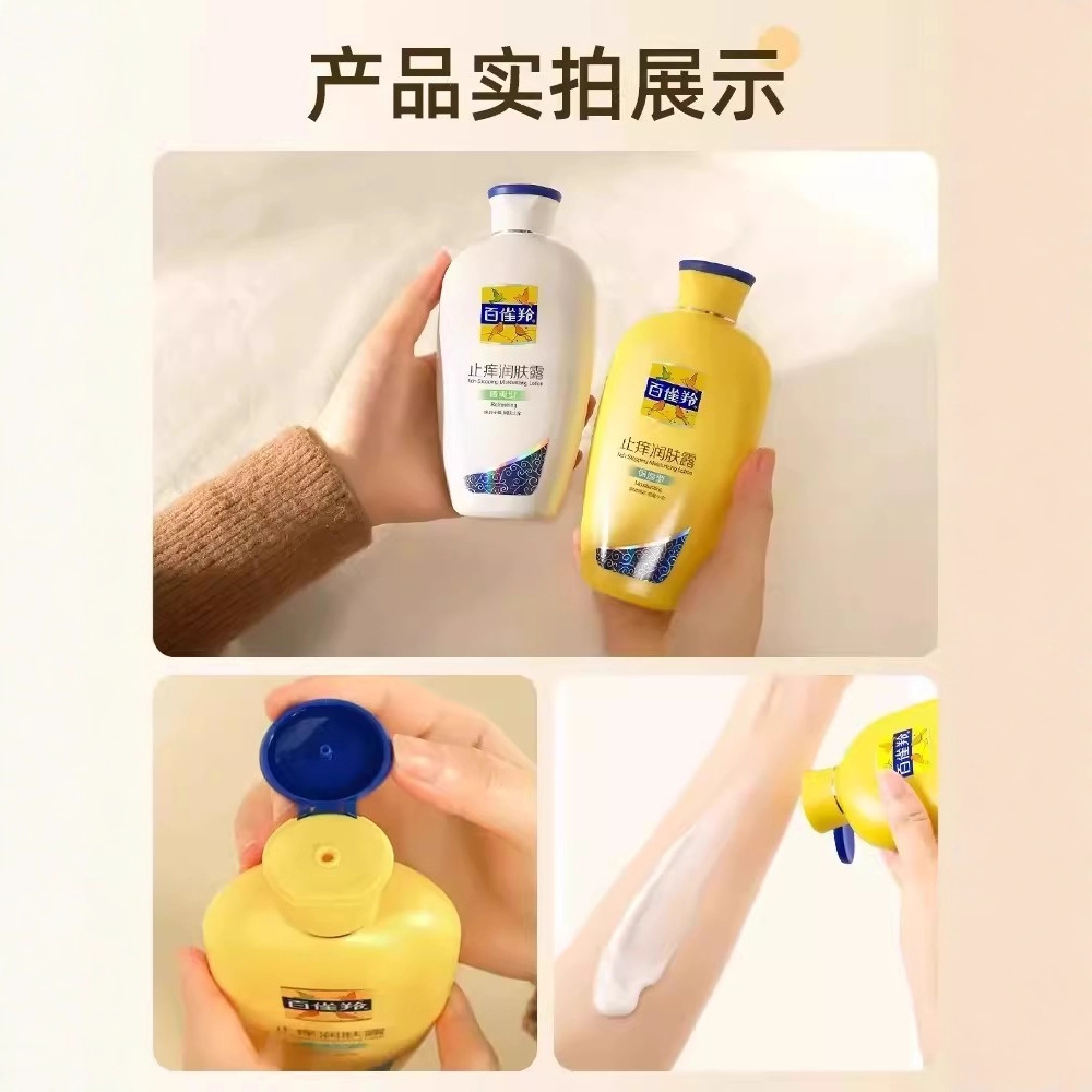 商品图