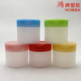 新品爆款250g翻盖广口瓶卸妆膏棉片附带镊子便携护肤品同款包材