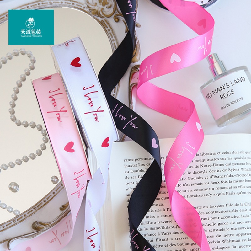 2.5cm英文字母带花束礼物花盒包装绑带花艺丝带缎带DIY蝴蝶结织带