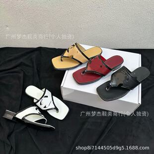 26P�����¿��pC�Aֺ���^ƽ����Ь�r������Ůʿ��Ƥ��߅��Ь�羳��