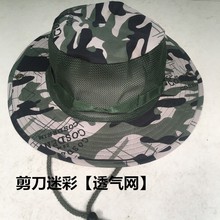 �ļ��Բʱ���ñ��Ů̫ꖾWñ��ꖈA߅ñ���Բʴ��ܝO��ñһ�����l