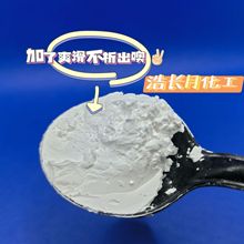 �����w���ЙC��΢�۲�������͸��Ĥ�_��ˬ����ճ�B��