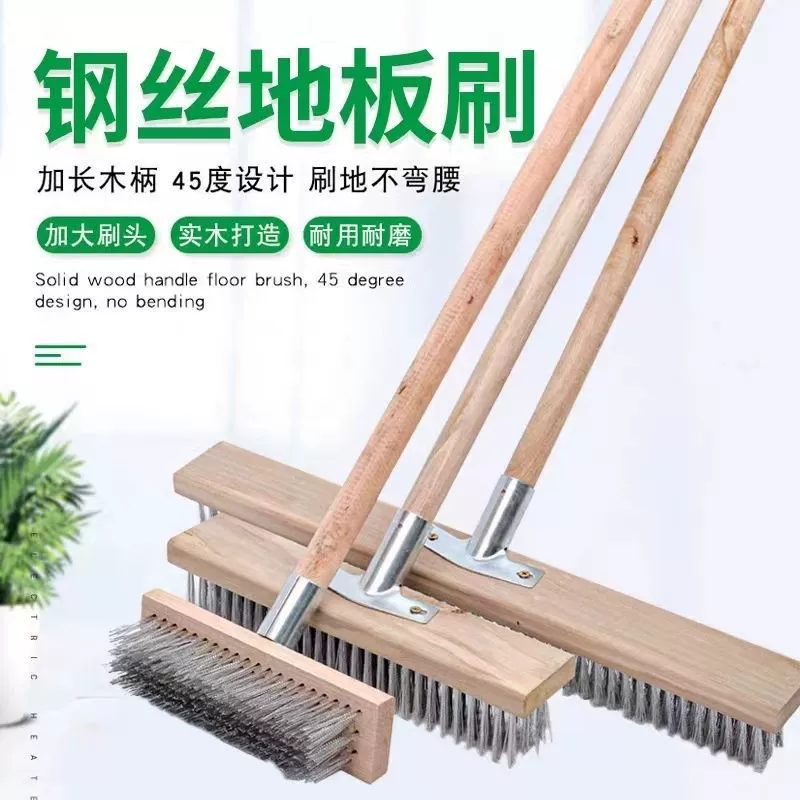 QX проволочная щетка из нержавеющей стали, щетка для пола, щетка для пола с длинной ручкой, щетка для мха, щетка для чистки с жесткой щетиной, скребок для пола, стальная щетка для пола