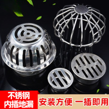 ���P䓃Ȳ�ƽ���©�̨��ˮ�ܷ��¾W��̨�^�V�W��50 75 110 160