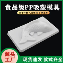 �����~���ܰ��д��~�\��ģ�ߺ決͸�����b����؛���c�Y�е����