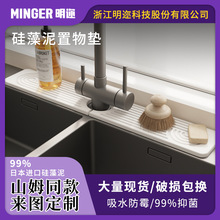 �羳������Ӳ�|�N��̨��rˮ�|�lԡϴ��̨����ܷ�����ˮ�|����