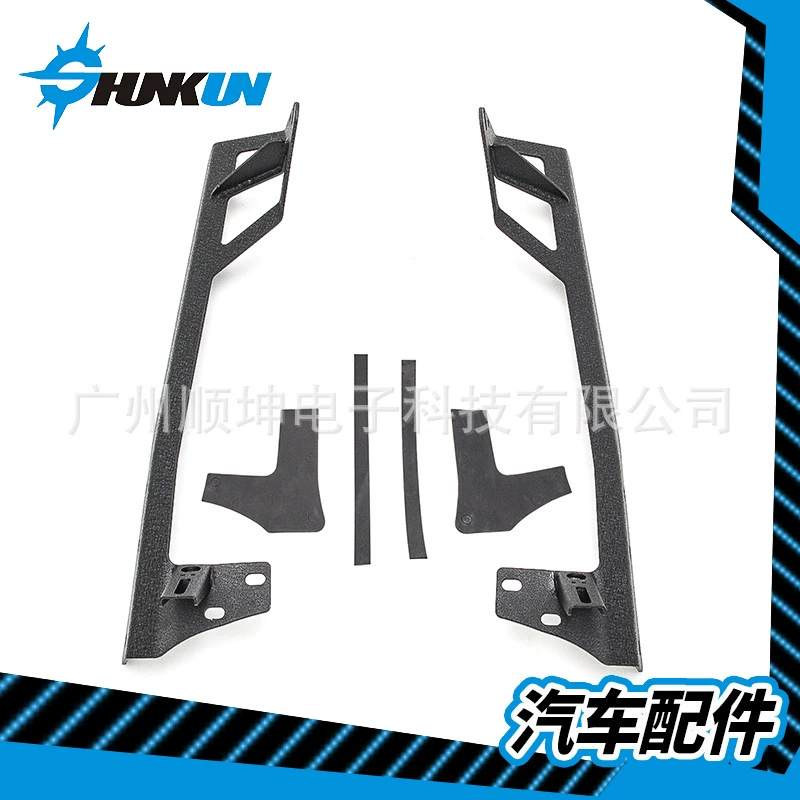 50-дюймовый кронштейн JK Shepherd 288 Вт, длинный вспомогательный светильник, прожектор на крыше, держатель портального лобового стекла, внедорожная модификация