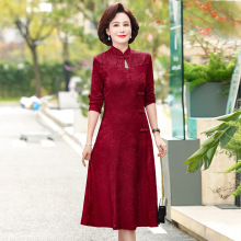 改良旗袍长袖中国风礼服红色2025春秋大码胖mm遮肚显瘦气质连衣裙