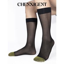 尘禧绅士男士正装黑色细条纹金脚趾款中长筒日系薄款锦纶丝袜