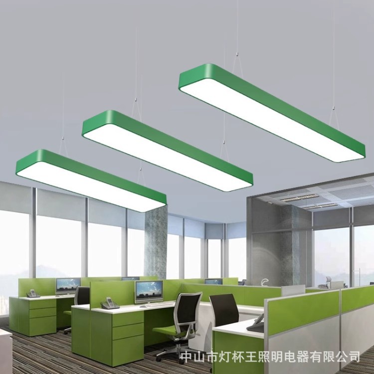 Clase de capacitación de jardín de infantes lámparas de aula lámpara de techo led colorida barra de supermercado corredor de la oficina lámpara de vela