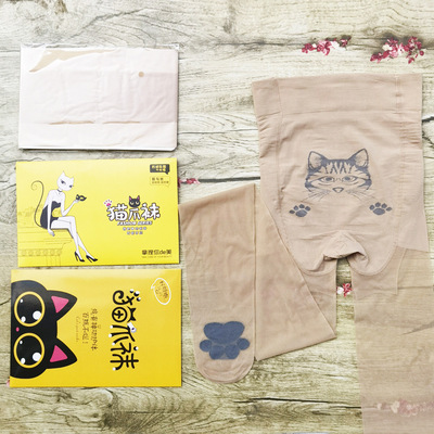 猫爪袜防勾丝任意剪丝袜女性感超薄隐形连裤袜猫爪丝袜破洞不漏丝