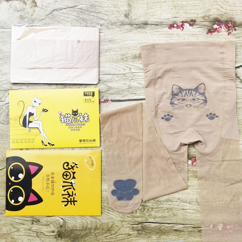 猫爪袜防勾丝任意剪丝袜女性感超薄隐形连裤袜猫爪丝袜破洞不漏丝