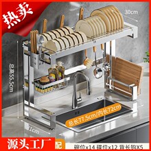 �N��ˮ�۞rˮ�ܶ๦�ܲ��P�����ռ{��̨��ˮ�ط������P�����