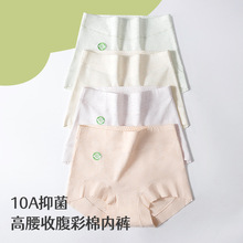 aŮʿƽǃѝaиȫѝ10A־LdѝŮ