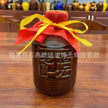 �մ�С��ƿ�Ͼ�һ��1���b���ýѲؾƹ�׾Ɖ�������Ĥ���伈��