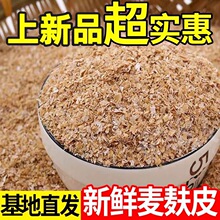 AʳƤrșßrĥ5：СƤS