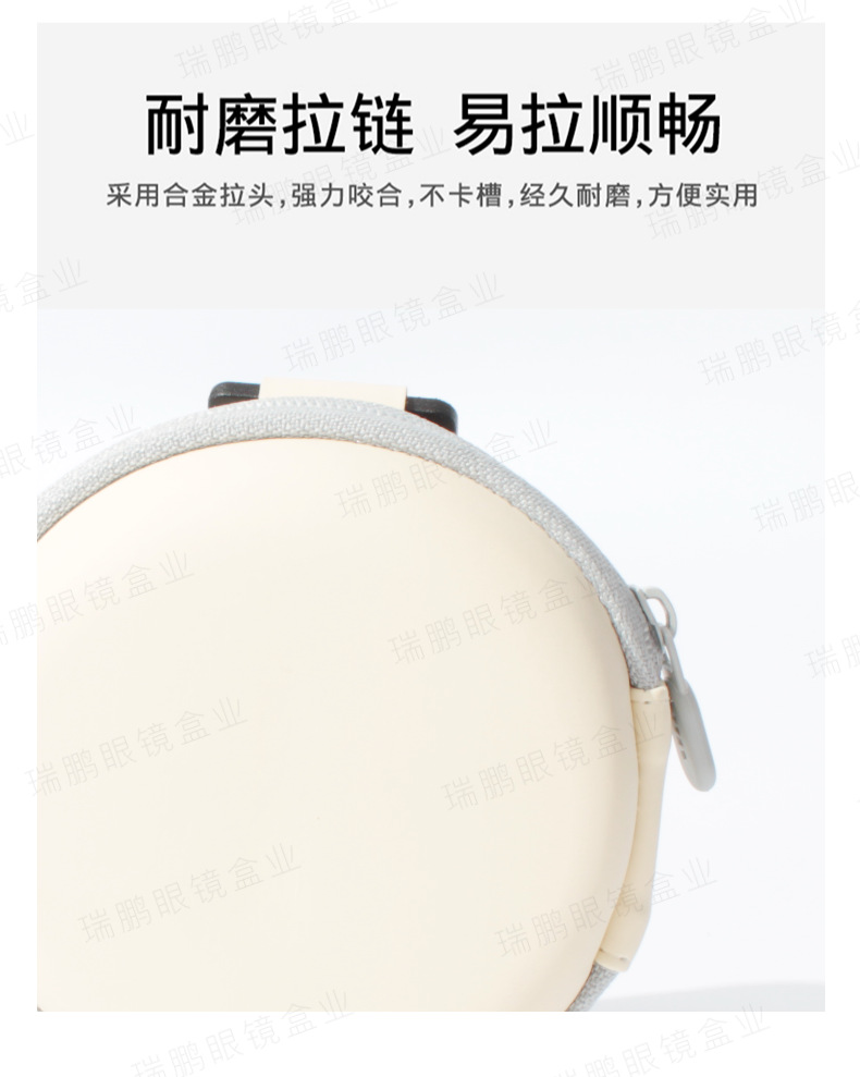 详情页_5.PNG水印 7.png