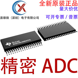 ȫ��ԭ�b ADS7952SBDBTR SBRHBR SDBTR SRHBR 12λ1MSPS12ͨ��ADC