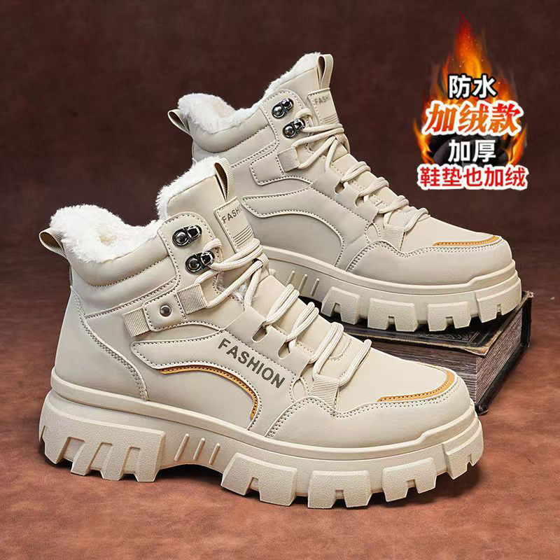 Invierno nuevo Martin botas de trabajo para hombres botas cortas al aire libre del noreste zapatos de montaña para hombres botas de nieve de camisa