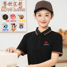�¿��������t��polo�������������ŵ��������Ա��װ��