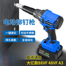 늄TоTᔘTðîᔓȫԄĸ