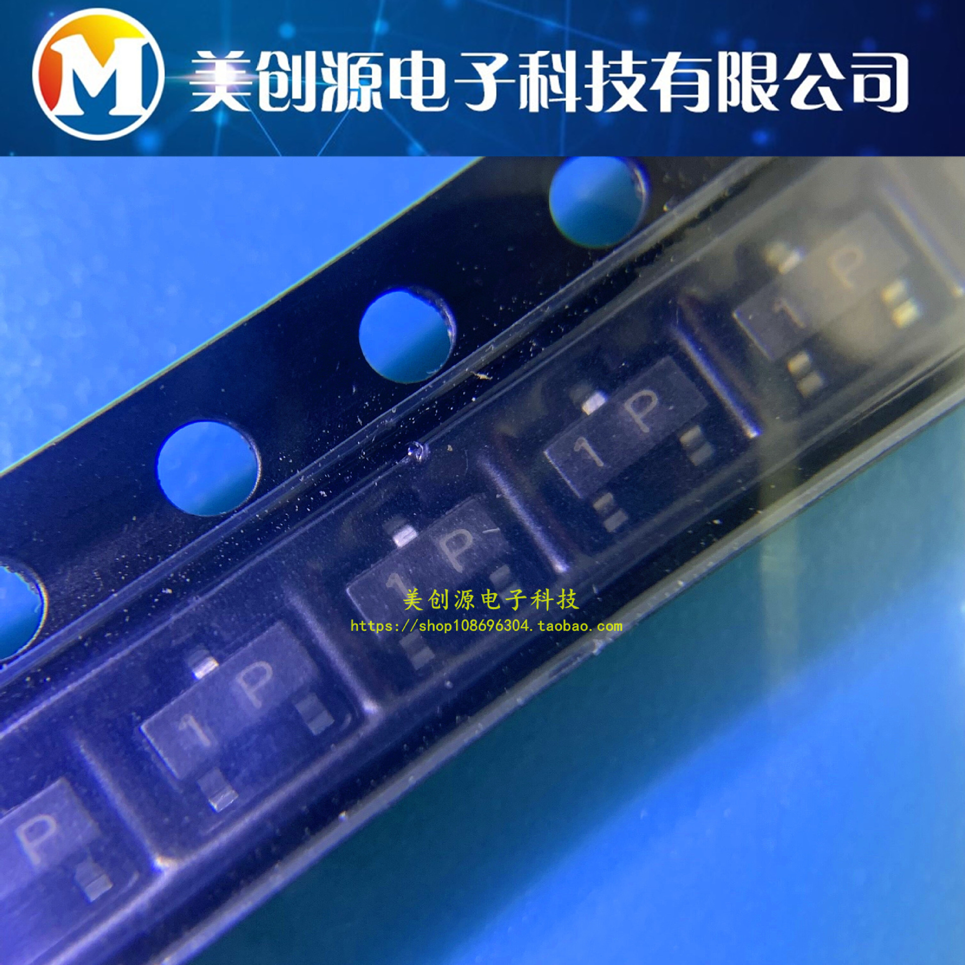 KST2222AMTF 仅售进口原装正品 三极管 丝印:1P SOT23-3