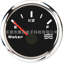 NMEA2000�x��S��ֱ�Nˮ������ͧ��ͧ�O��؛܇��52mmˮλ��