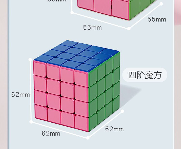 详情_31