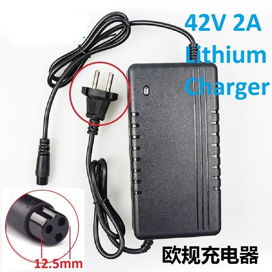 Cargador 42V2A Cargador de batería de litio Cabeza de gran aviación 36V Scooter eléctrico Cargador de coche eléctrico