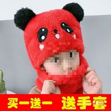 ��ͯñ��Ů�ﶬ����ͯ�ɐۼӺ�һ�wʽñ�Ӈ���������ů��Ę�o��ñ