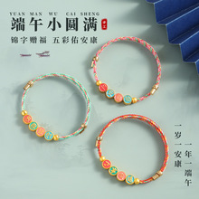 ���繝����K�¿�����ֹ��������Ӽt�K���l�������¶Y���ִ�