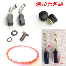 �p�x�C늄әC�R�_̿ˢ̼ˢ�w���ɂ���Ƥ��݆�ݽz250�����Ŀײ��^