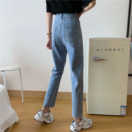 Light-colored women's loose high-waisted  new autumn straight-leg Korean-style slimming harem nine-hole pants trendy