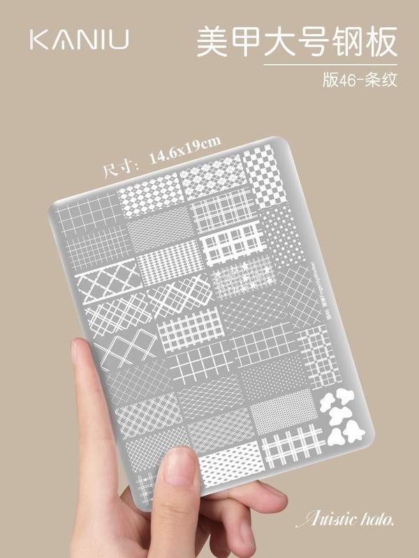 ネイルアート転写シート 新デザイン レース柄 チェック柄 デニム柄 花柄 蝶柄 漫画柄 キティちゃん柄 大判プリントネイルシート|undefined