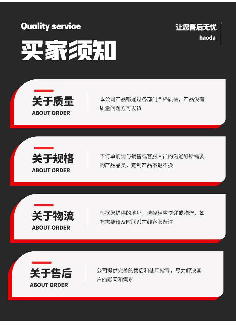 首版止水铜片1_18.jpg