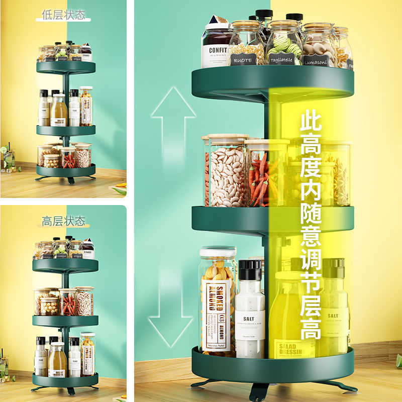 360 grados caja de condimento giratoria cocina giratoria sin perforación estante de condimento estante de cocina nuevo escritorio para el hogar