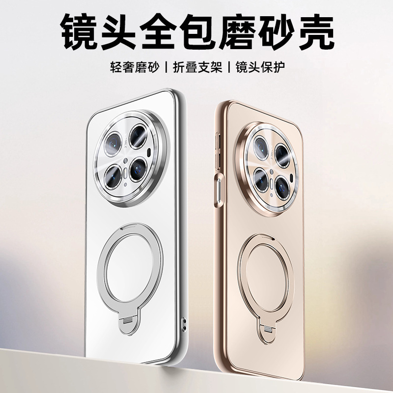 Suitable for Huawei Mate70Pro+ Gold Silk Silver Brocade Magnetic Phone Case 360 Rotating Bracket M60 Lens Full Cover Case Suitable for Huawei Mate70Pro+ Gold Silk Silver Brocade Magnetic Phone Case 360 Rotating Bracket M60 Lens Full Cover Case