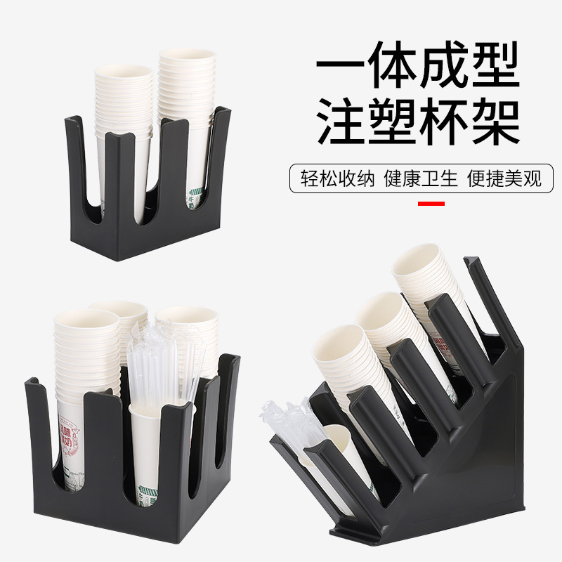 Cup dispenser cup dispenser coffee milk tea cup storage rack bar storage rack commercial milk tea cup rack