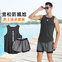 Swimwear, set, quick dry trousers, vest for adults